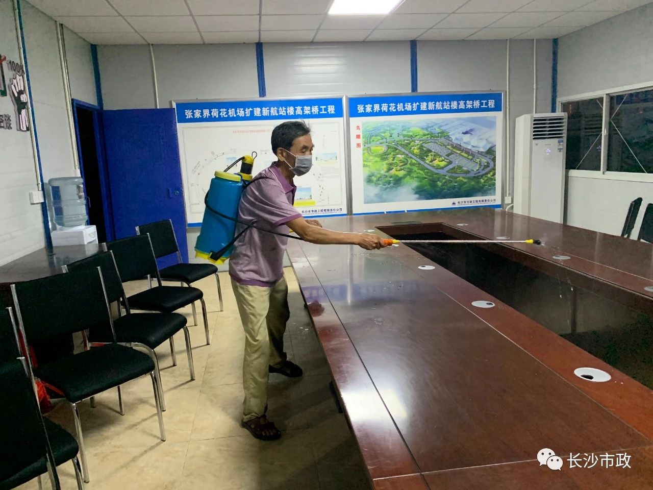 微信圖片_20210407111139.jpg 微信圖片_20210407111139.jpg