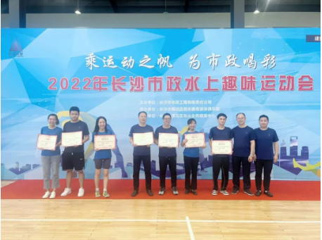 團建8.png 團建8.png