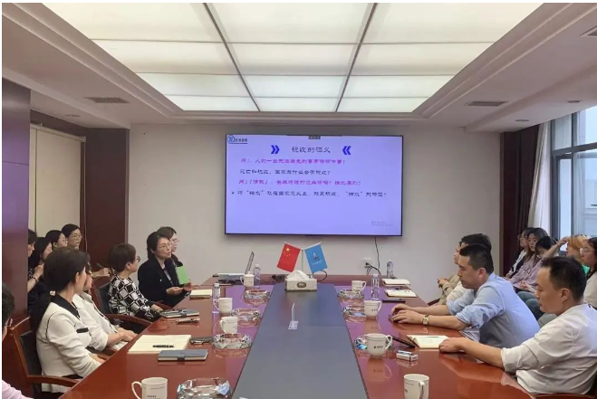 市政要聞 | 開(kāi)展“金稅四期”培訓(xùn)，助力公司高質(zhì)發(fā)展